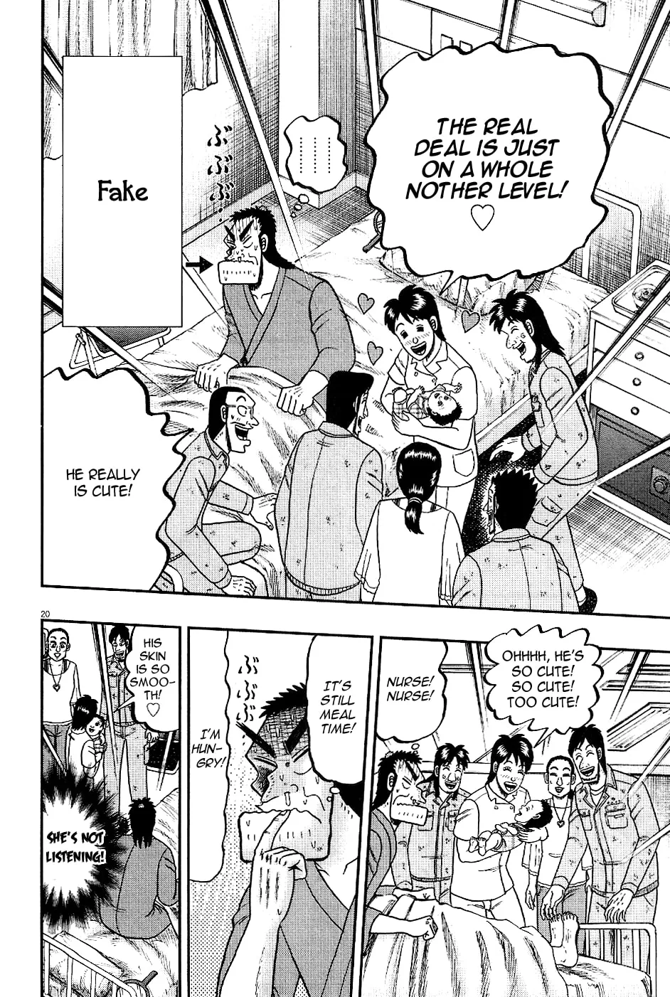 Shin Kurosawa - Saikyou Densetsu Chapter 5 page 19 - 