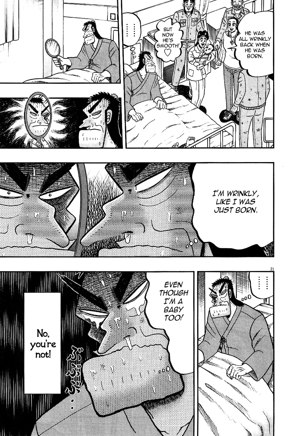 Shin Kurosawa - Saikyou Densetsu Chapter 5 page 20 - 