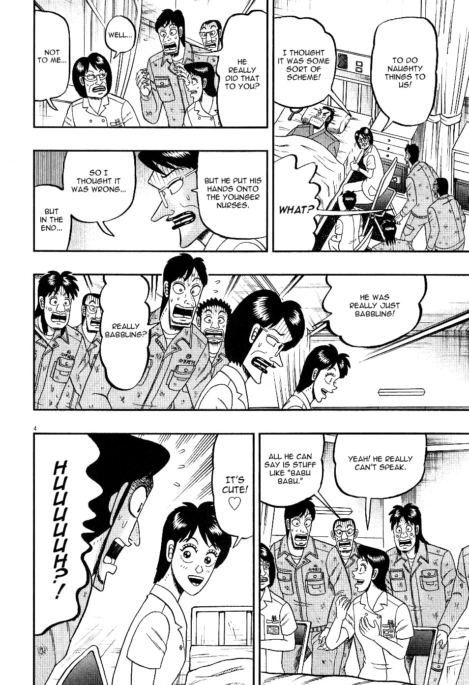 Shin Kurosawa - Saikyou Densetsu Chapter 5 page 3 - 