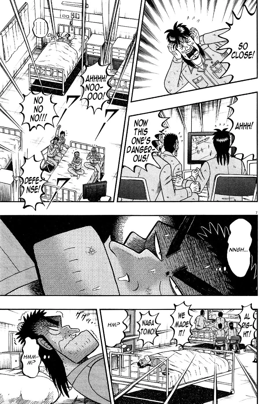 Shin Kurosawa - Saikyou Densetsu Chapter 5 page 6 - 
