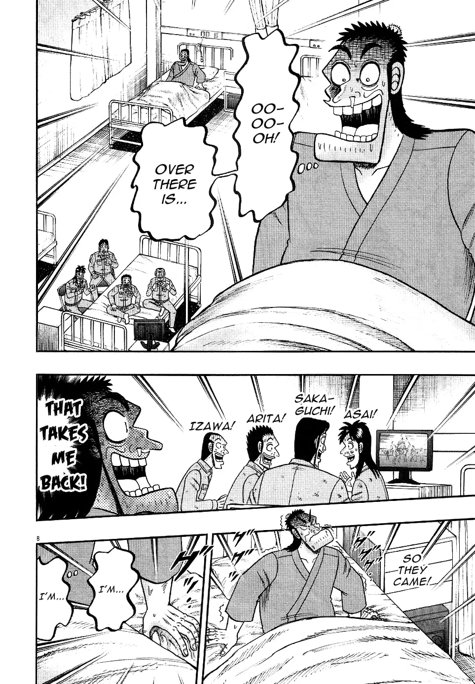 Shin Kurosawa - Saikyou Densetsu Chapter 5 page 7 - 