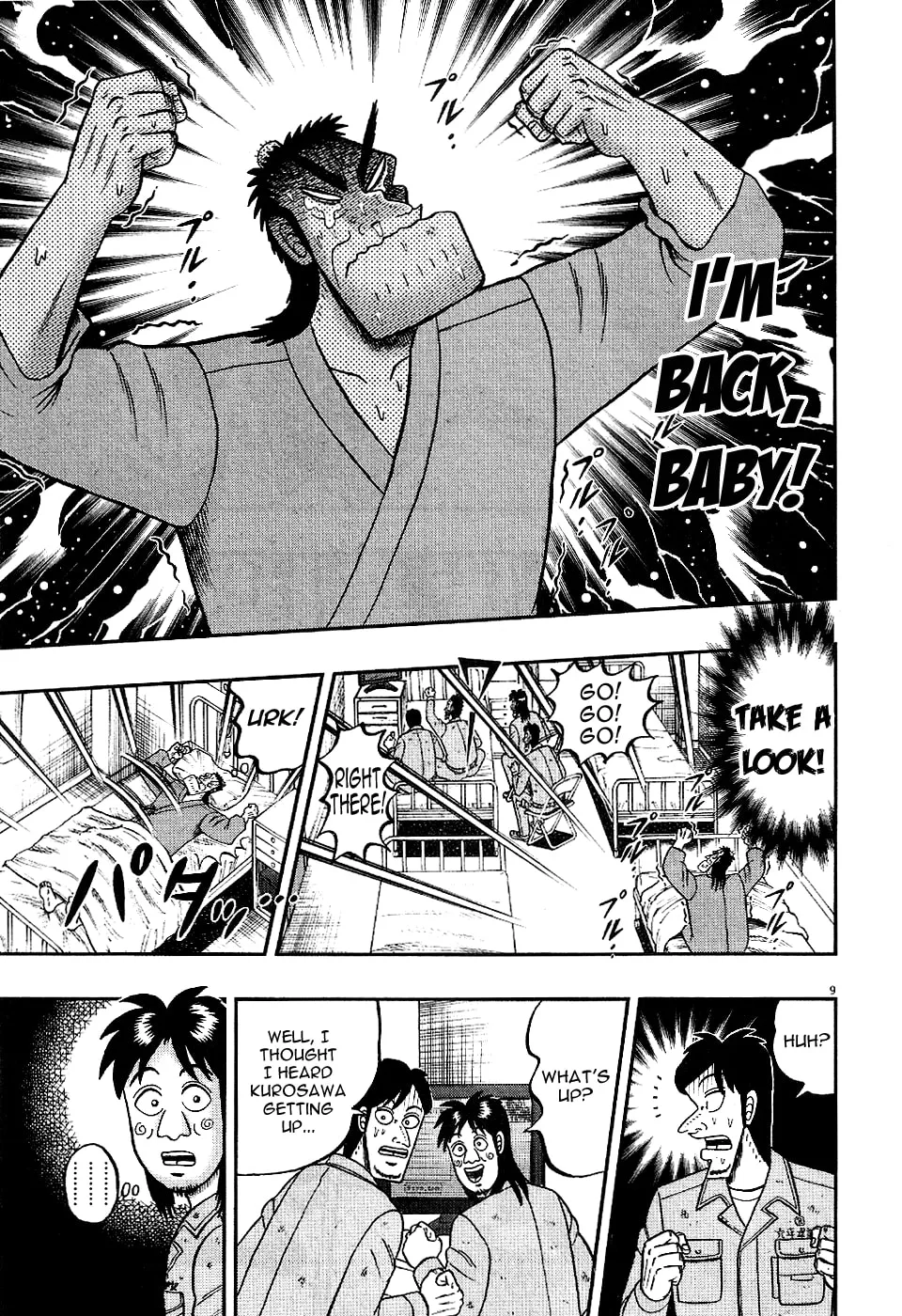 Shin Kurosawa - Saikyou Densetsu Chapter 5 page 8 - 