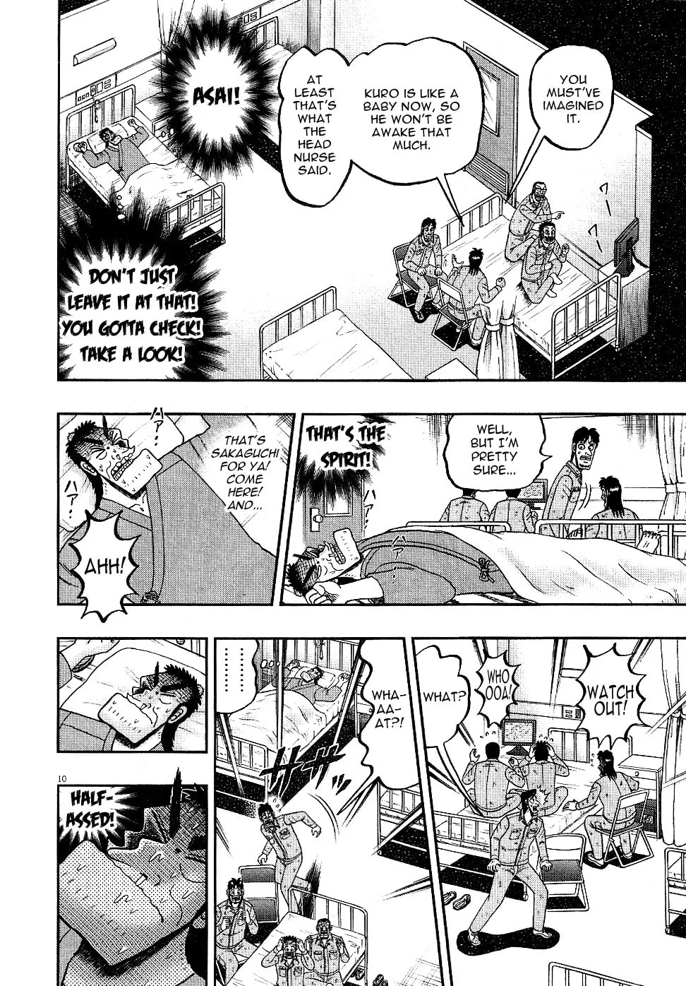 Shin Kurosawa - Saikyou Densetsu Chapter 5 page 9 - 