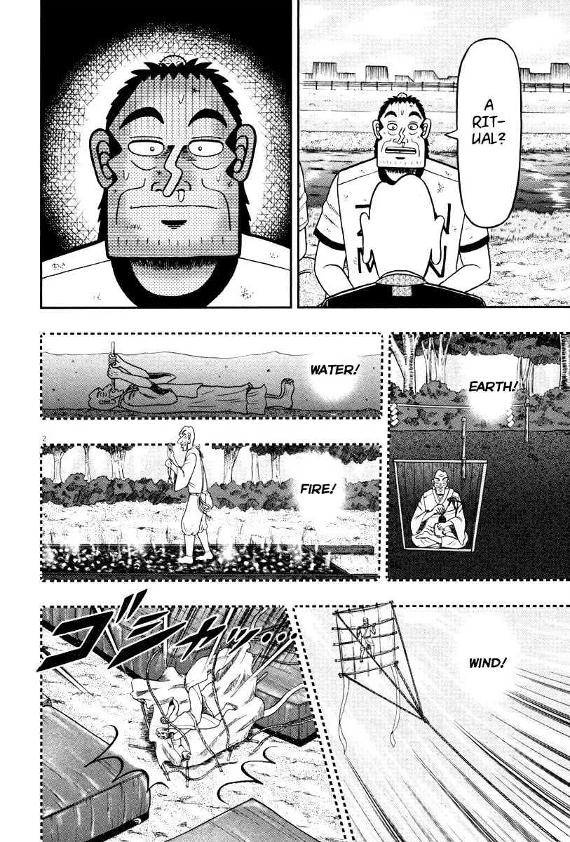 Shin Kurosawa - Saikyou Densetsu Chapter 54 page 2 - 