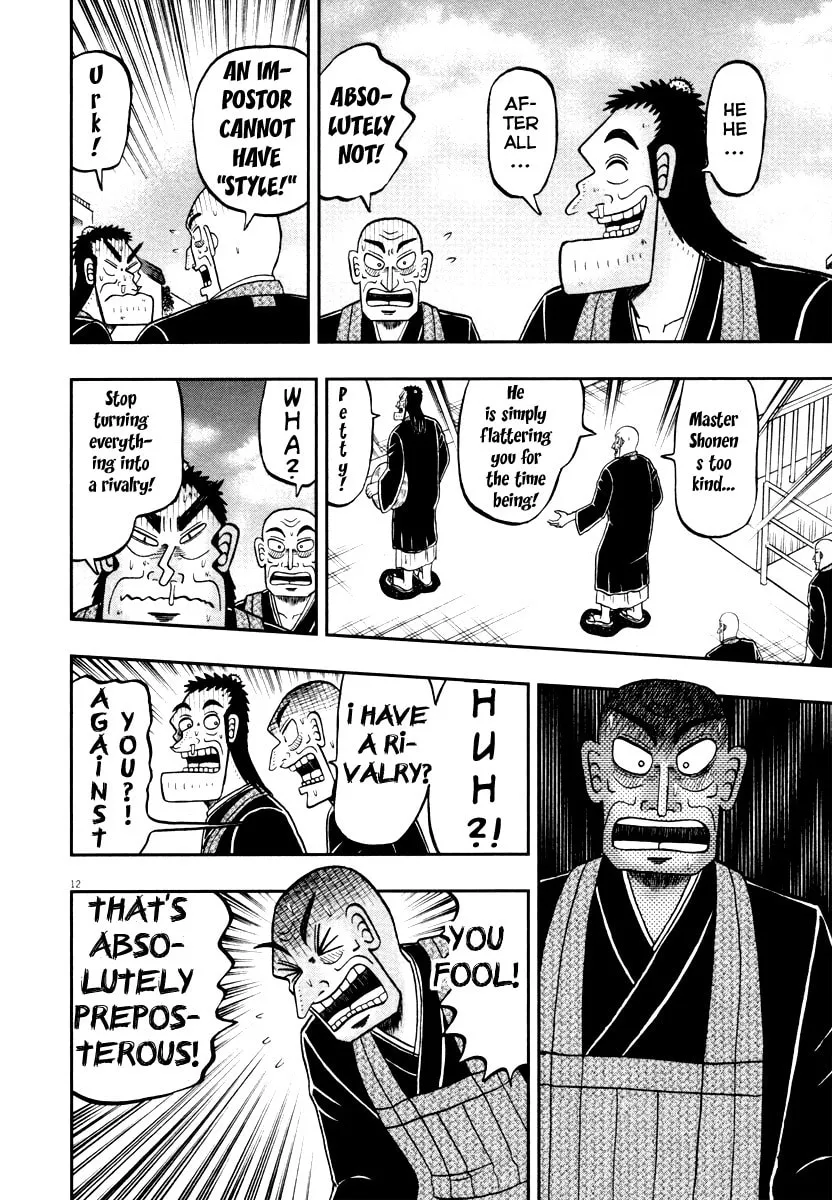 Shin Kurosawa - Saikyou Densetsu Chapter 54 page 12 - 