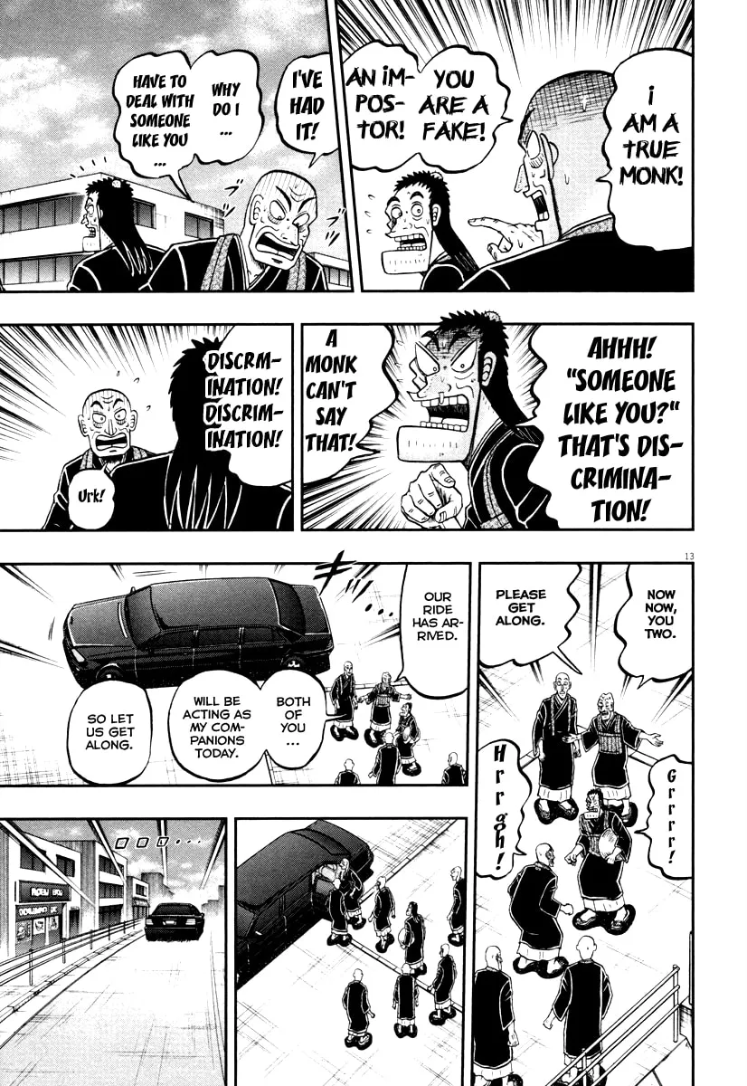 Shin Kurosawa - Saikyou Densetsu Chapter 54 page 13 - 
