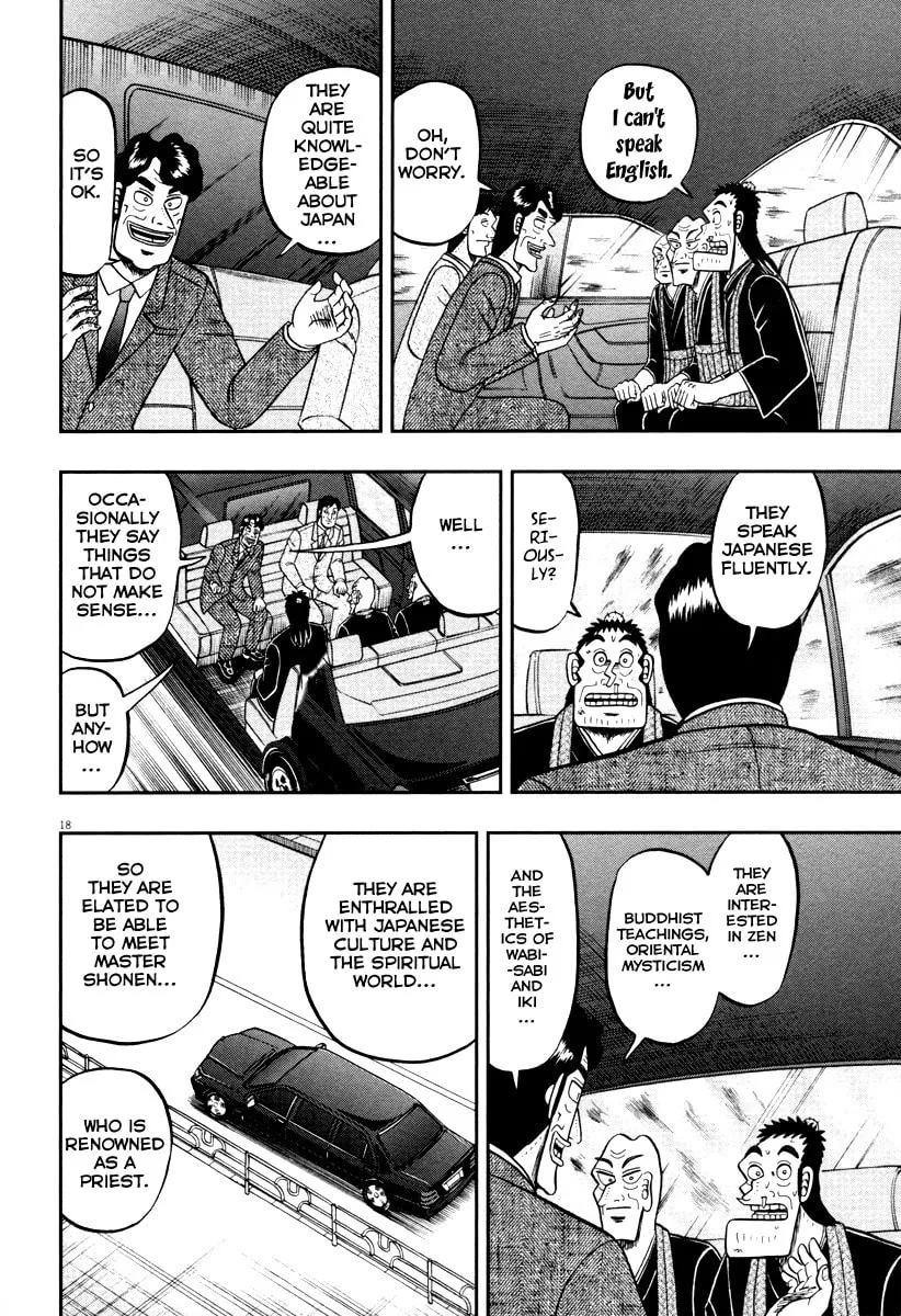 Shin Kurosawa - Saikyou Densetsu Chapter 54 page 18 - 