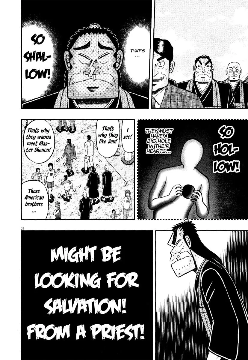 Shin Kurosawa - Saikyou Densetsu Chapter 54 page 26 - 