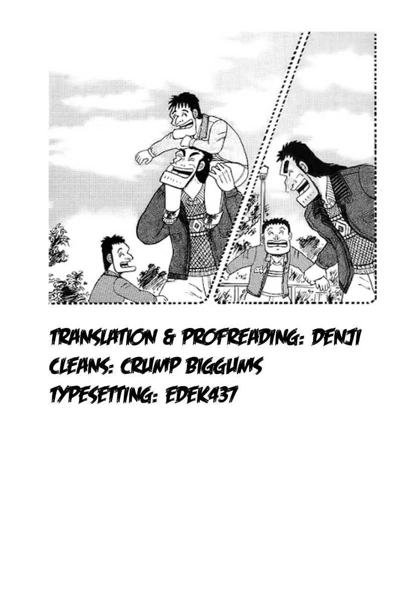 Shin Kurosawa - Saikyou Densetsu Chapter 54 page 27 - 