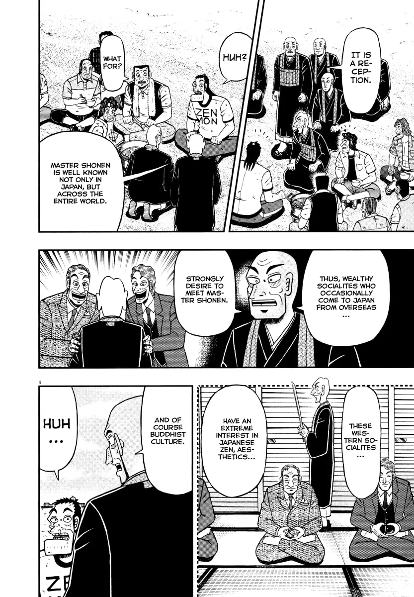 Shin Kurosawa - Saikyou Densetsu Chapter 54 page 4 - 