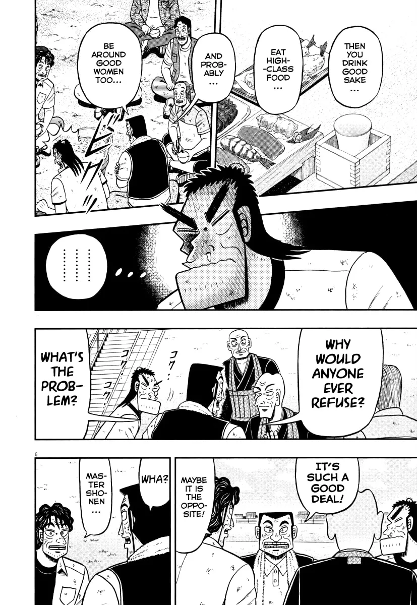 Shin Kurosawa - Saikyou Densetsu Chapter 54 page 6 - 