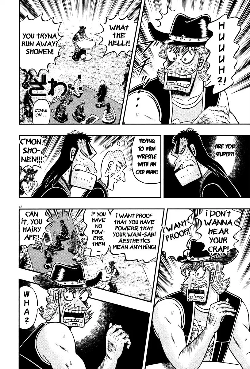 Shin Kurosawa - Saikyou Densetsu Chapter 56 page 12 - 