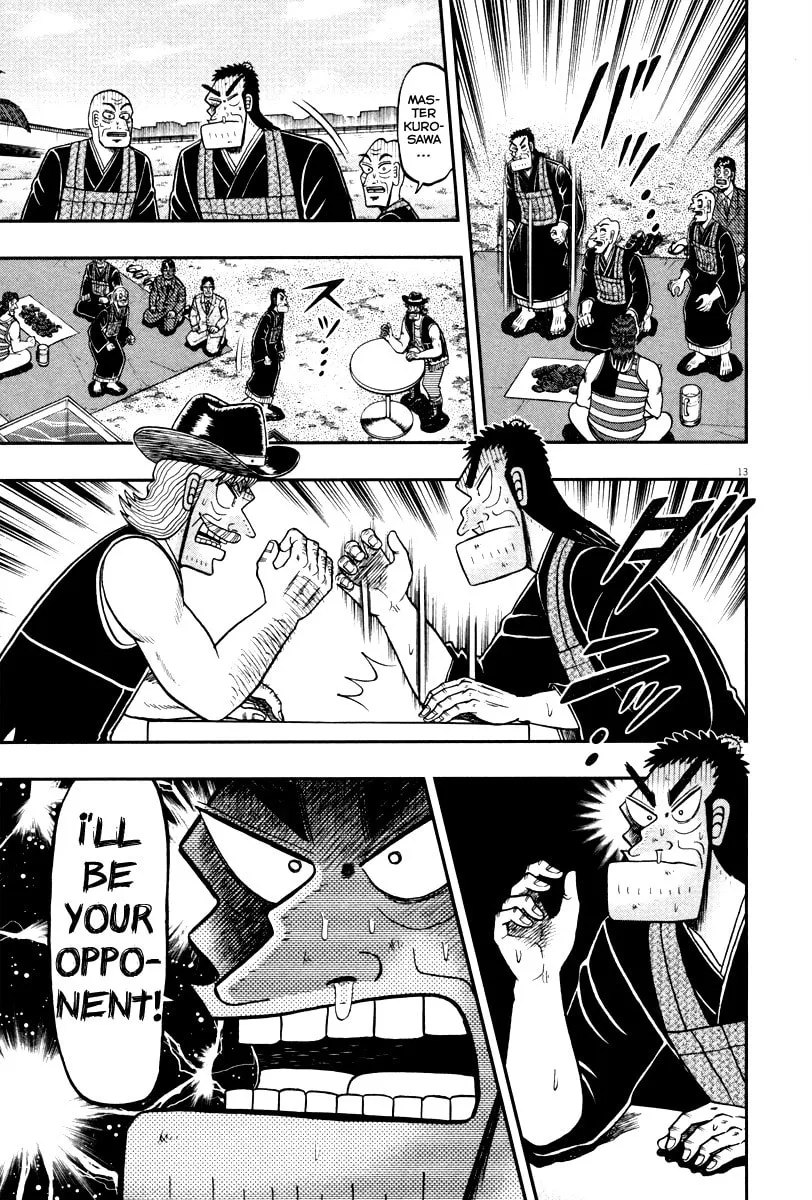 Shin Kurosawa - Saikyou Densetsu Chapter 56 page 13 - 
