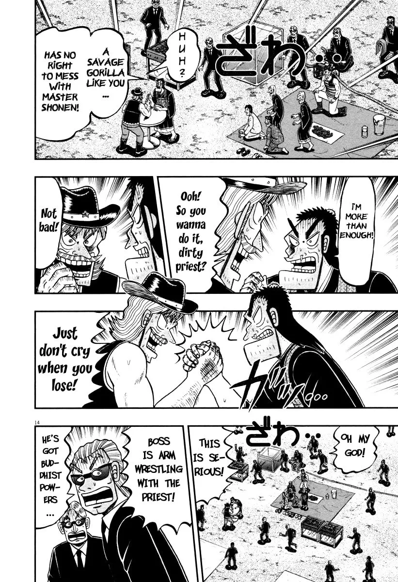 Shin Kurosawa - Saikyou Densetsu Chapter 56 page 14 - 