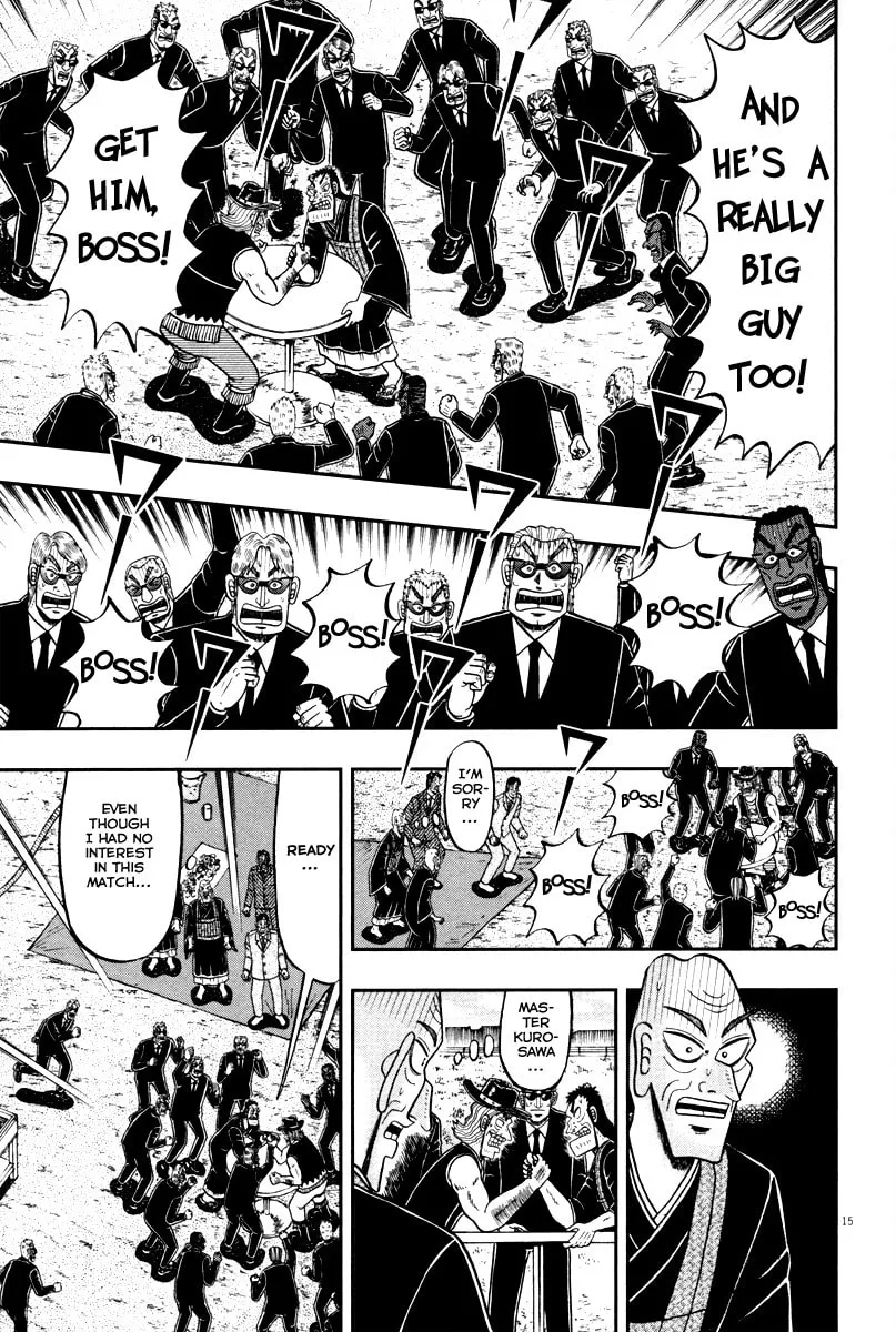 Shin Kurosawa - Saikyou Densetsu Chapter 56 page 15 - 