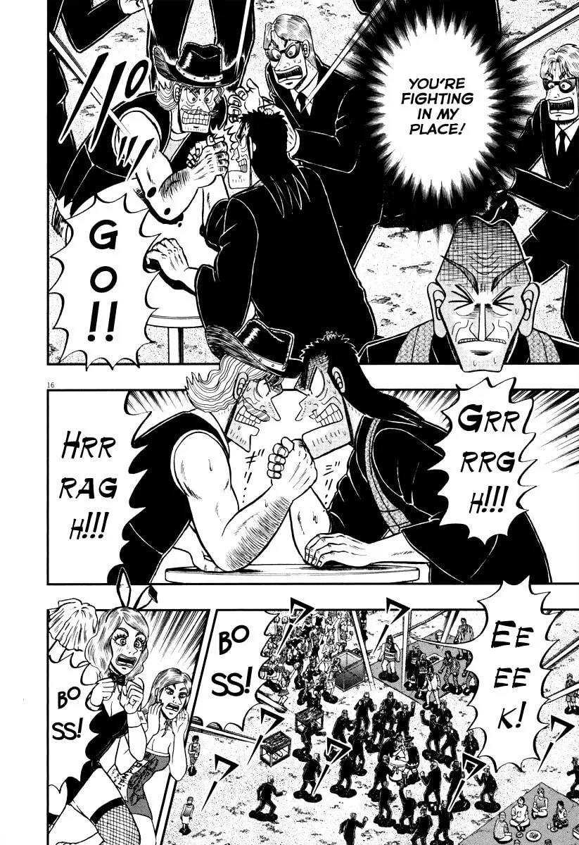 Shin Kurosawa - Saikyou Densetsu Chapter 56 page 16 - 