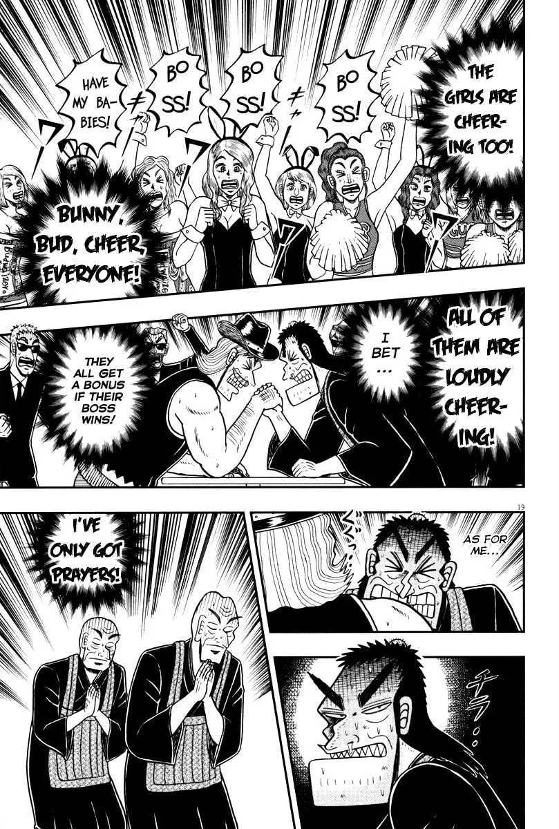 Shin Kurosawa - Saikyou Densetsu Chapter 56 page 19 - 