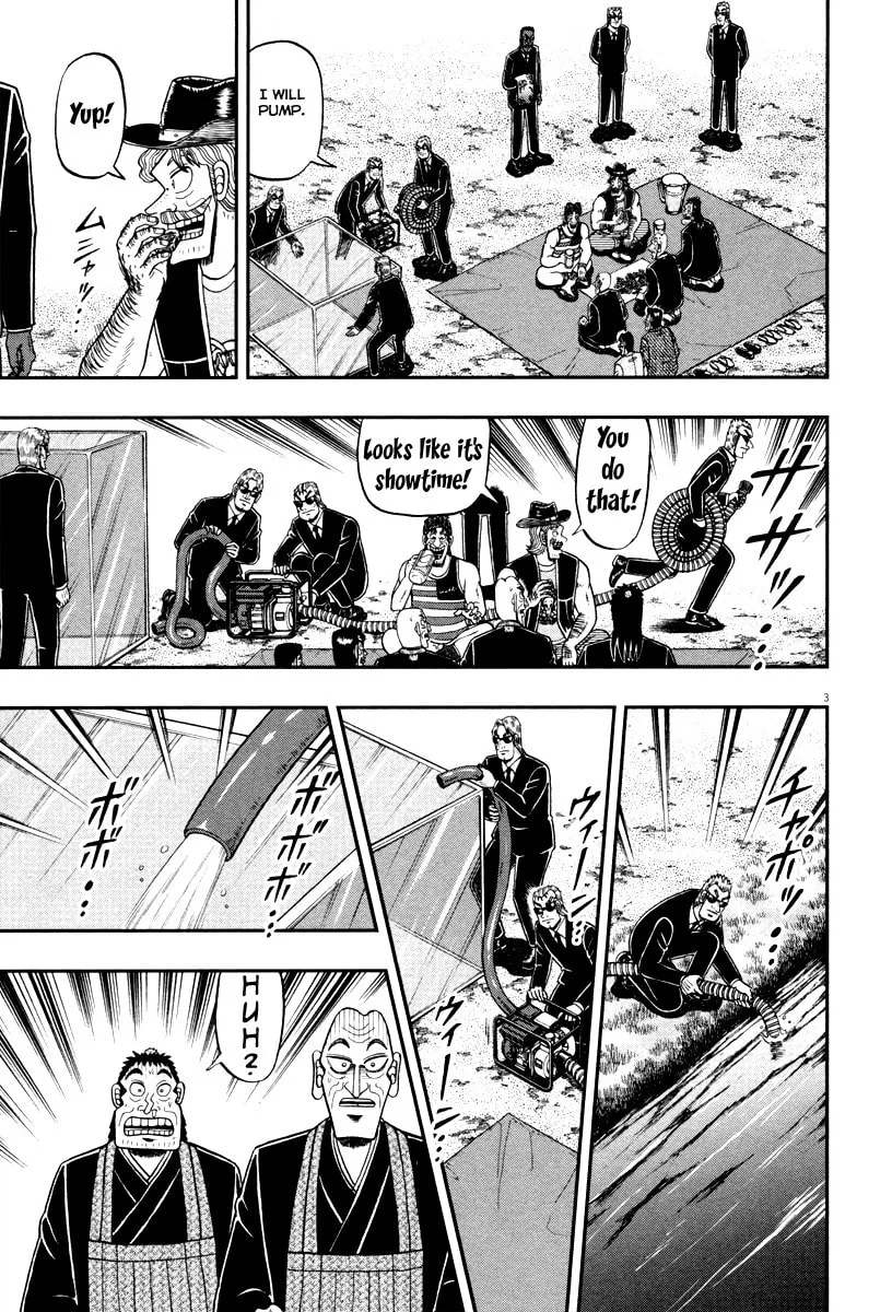 Shin Kurosawa - Saikyou Densetsu Chapter 56 page 3 - 