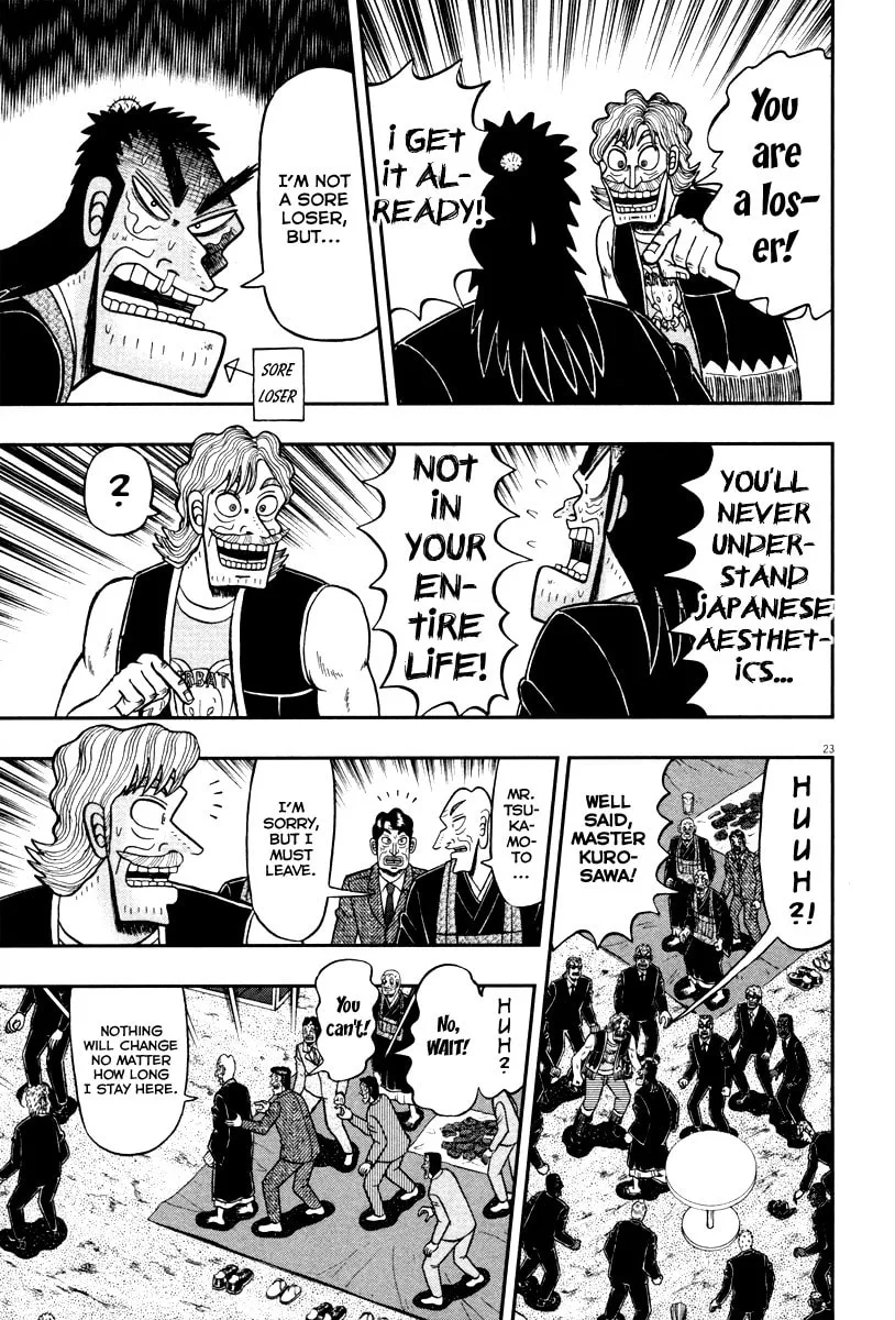 Shin Kurosawa - Saikyou Densetsu Chapter 56 page 23 - 