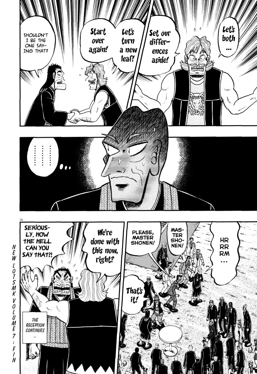 Shin Kurosawa - Saikyou Densetsu Chapter 56 page 26 - 