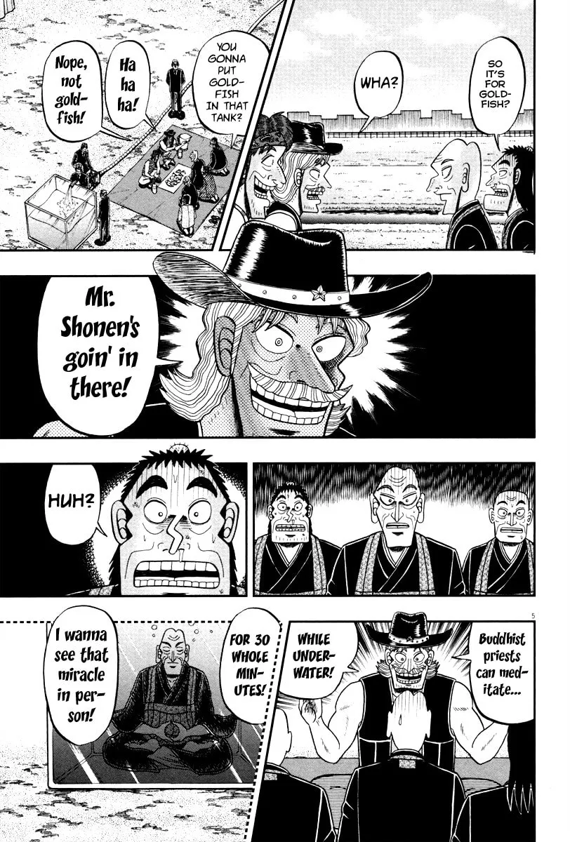 Shin Kurosawa - Saikyou Densetsu Chapter 56 page 5 - 