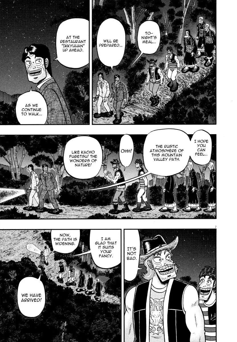 Shin Kurosawa - Saikyou Densetsu Chapter 57 page 11 - 