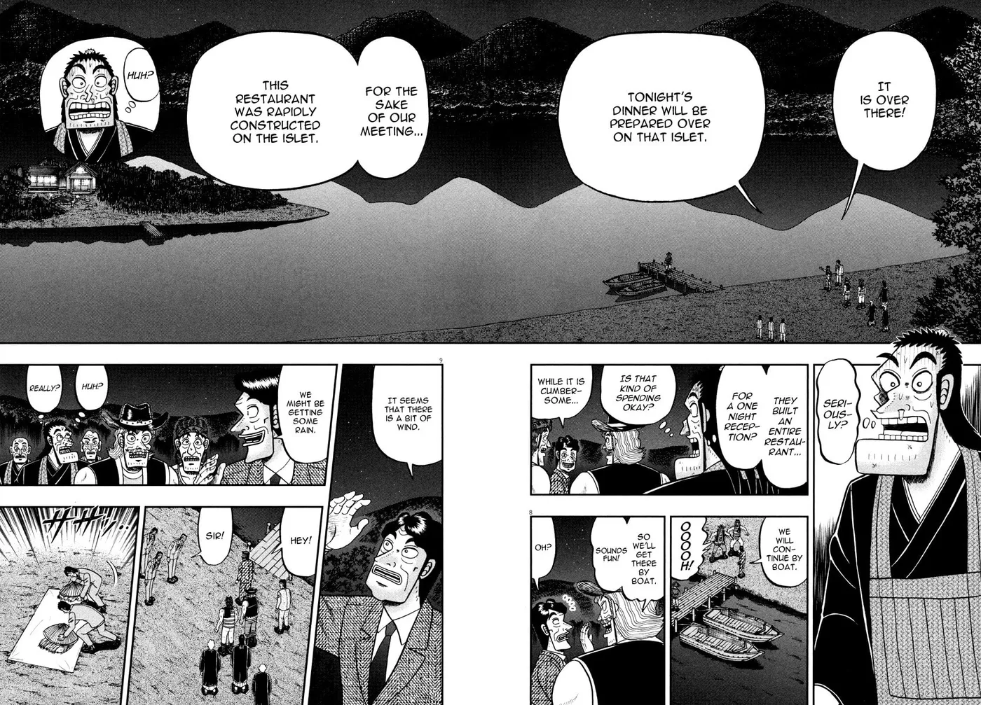 Shin Kurosawa - Saikyou Densetsu Chapter 57 page 12 - 