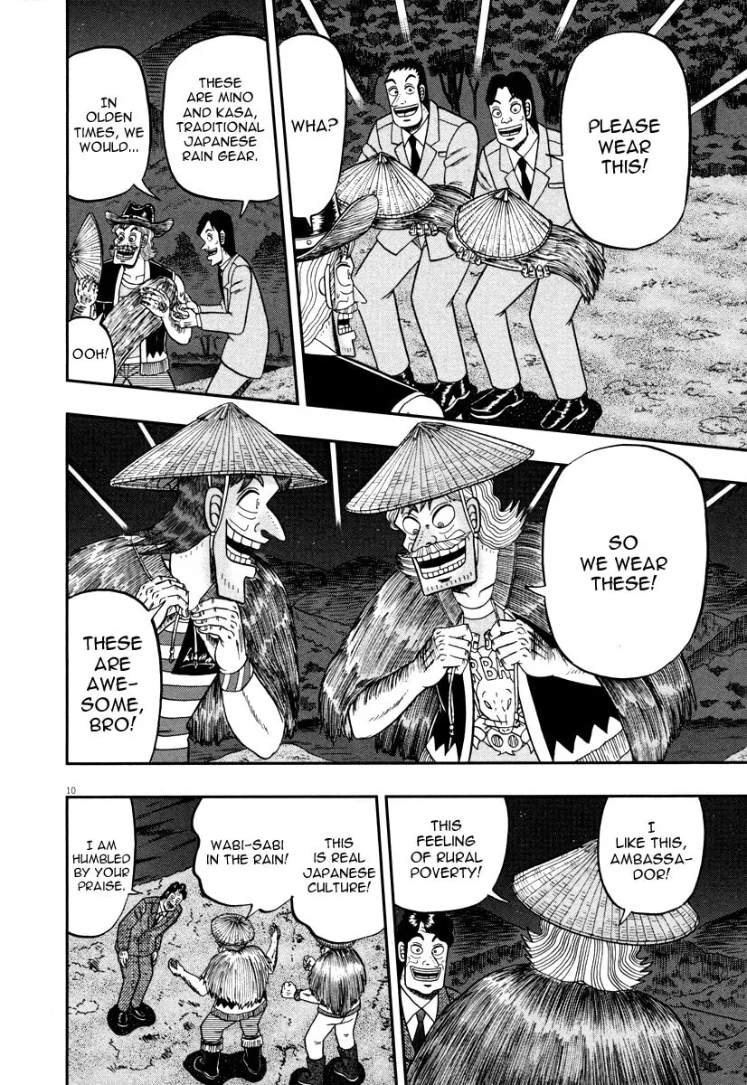 Shin Kurosawa - Saikyou Densetsu Chapter 57 page 13 - 