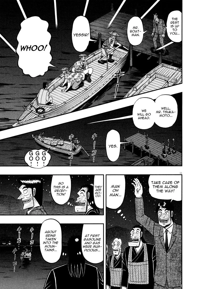 Shin Kurosawa - Saikyou Densetsu Chapter 57 page 14 - 