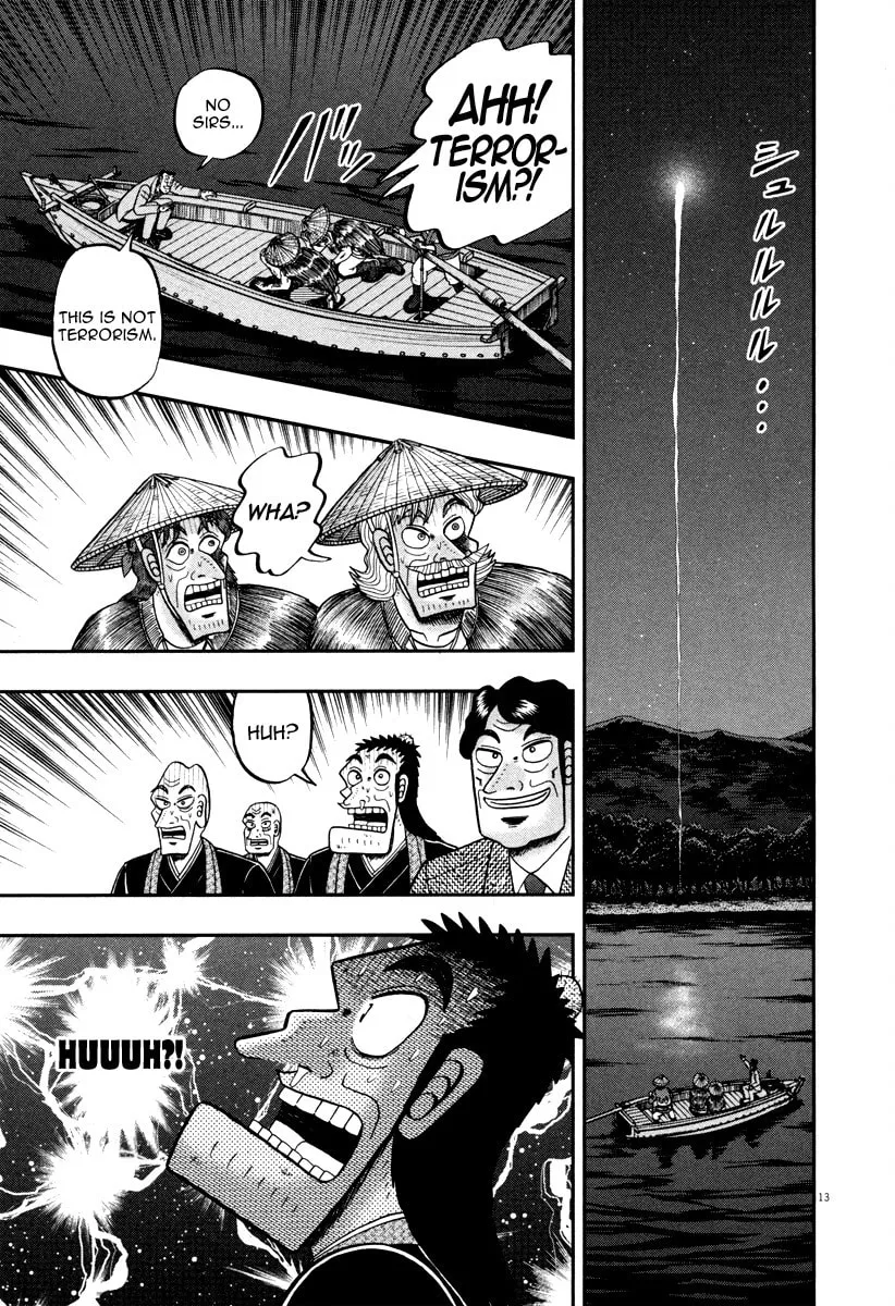 Shin Kurosawa - Saikyou Densetsu Chapter 57 page 16 - 