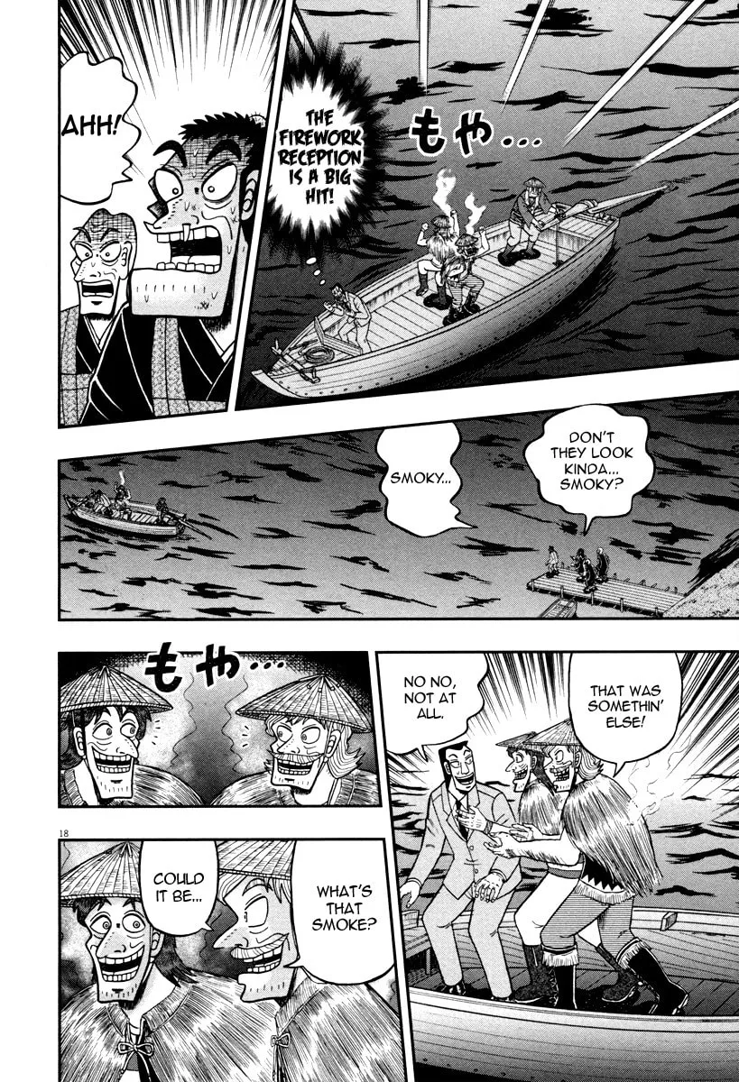Shin Kurosawa - Saikyou Densetsu Chapter 57 page 20 - 