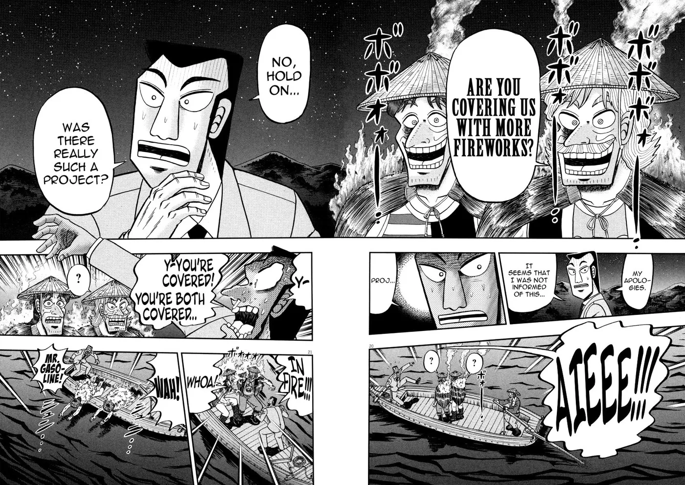 Shin Kurosawa - Saikyou Densetsu Chapter 57 page 22 - 