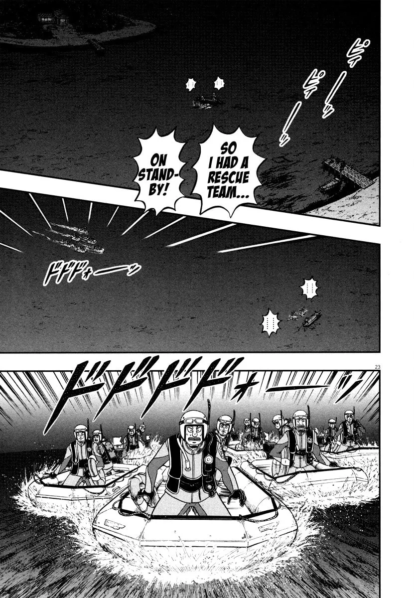Shin Kurosawa - Saikyou Densetsu Chapter 57 page 24 - 