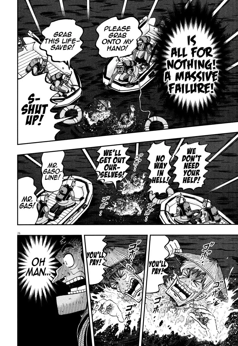 Shin Kurosawa - Saikyou Densetsu Chapter 57 page 26 - 