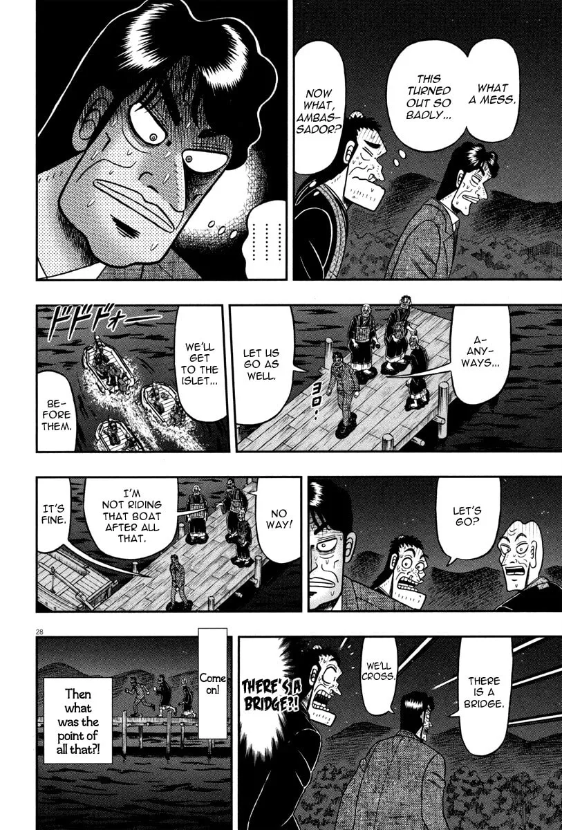 Shin Kurosawa - Saikyou Densetsu Chapter 57 page 28 - 