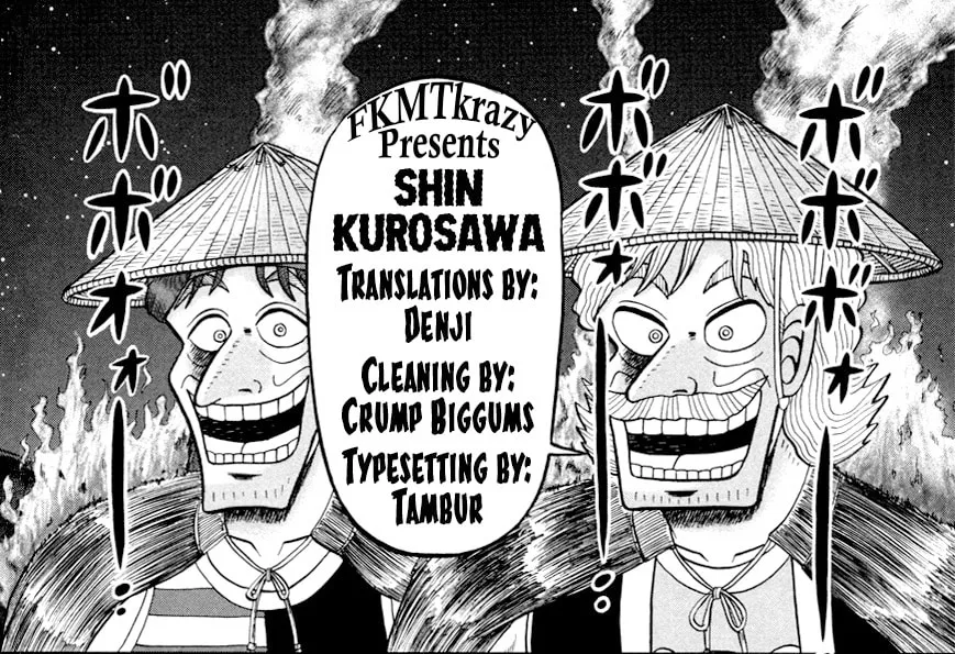 Shin Kurosawa - Saikyou Densetsu Chapter 57 page 29 - 