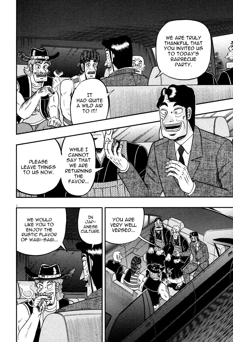 Shin Kurosawa - Saikyou Densetsu Chapter 57 page 6 - 
