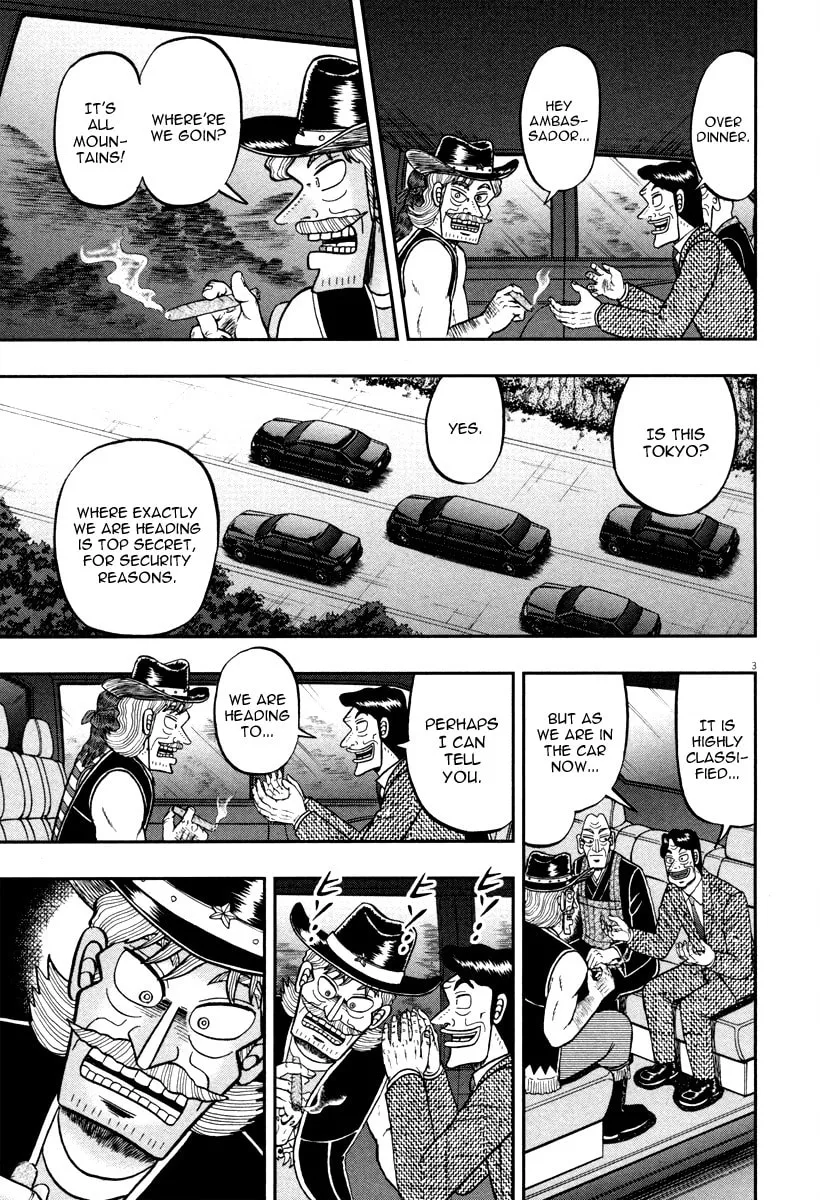 Shin Kurosawa - Saikyou Densetsu Chapter 57 page 7 - 