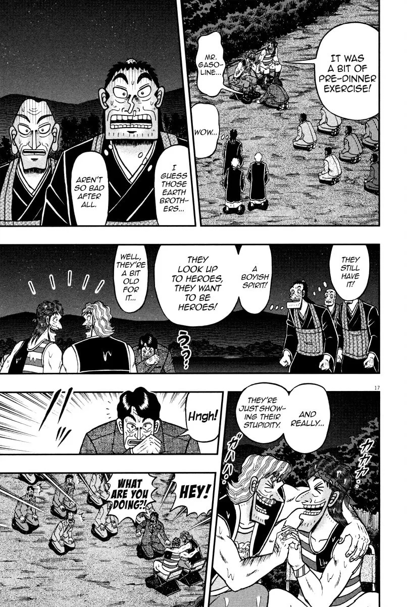 Shin Kurosawa - Saikyou Densetsu Chapter 58 page 16 - 