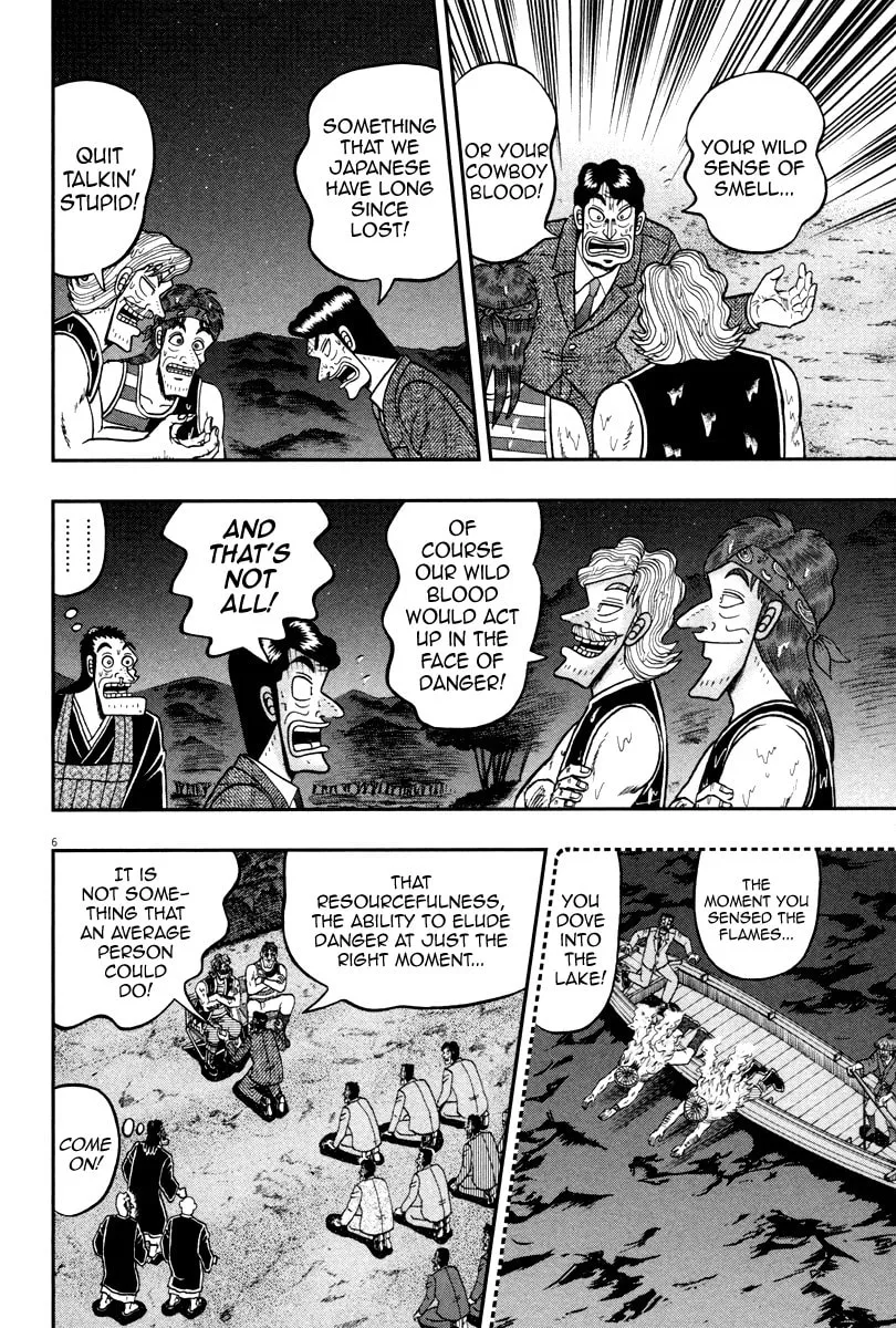 Shin Kurosawa - Saikyou Densetsu Chapter 58 page 5 - 