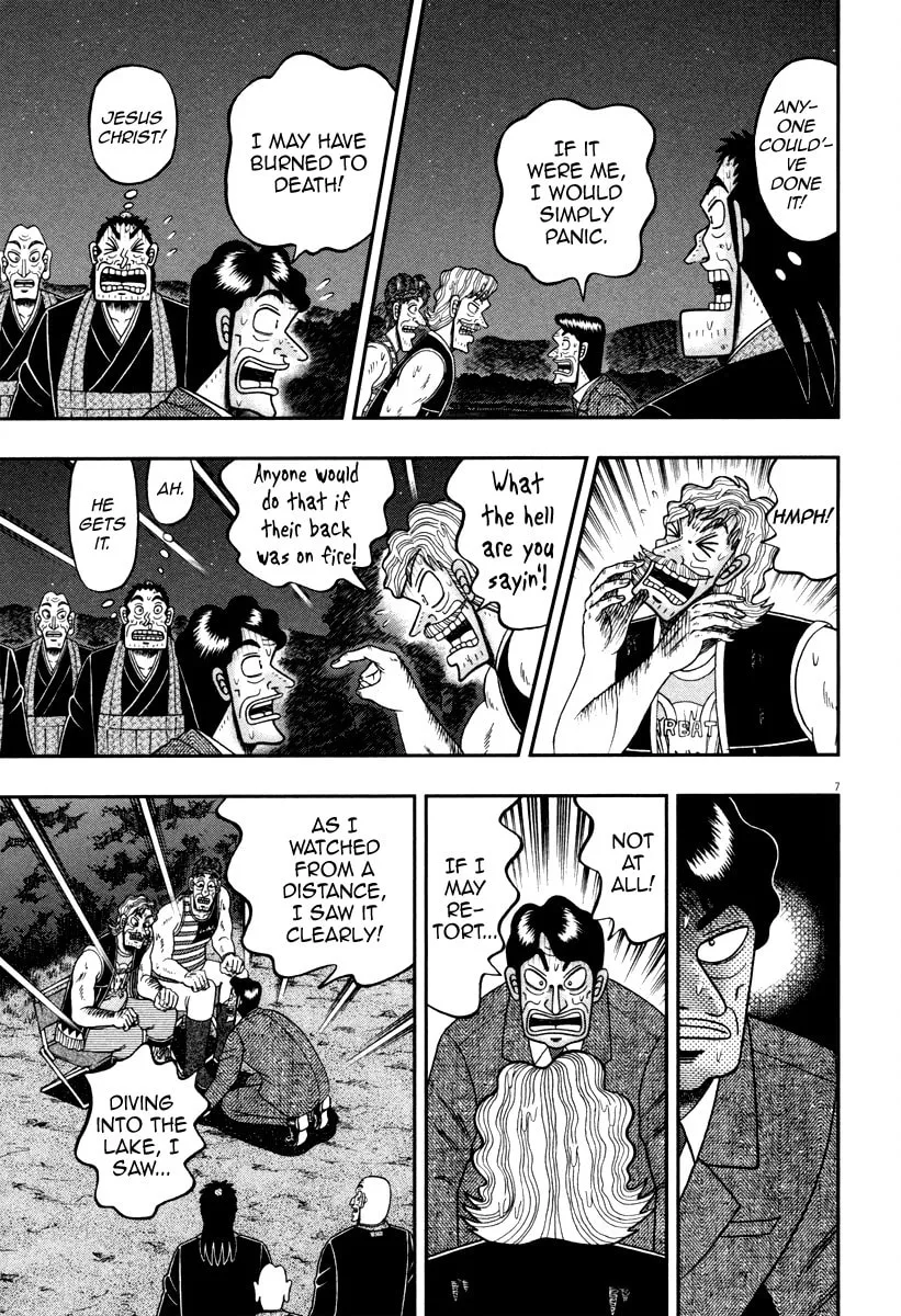 Shin Kurosawa - Saikyou Densetsu Chapter 58 page 6 - 