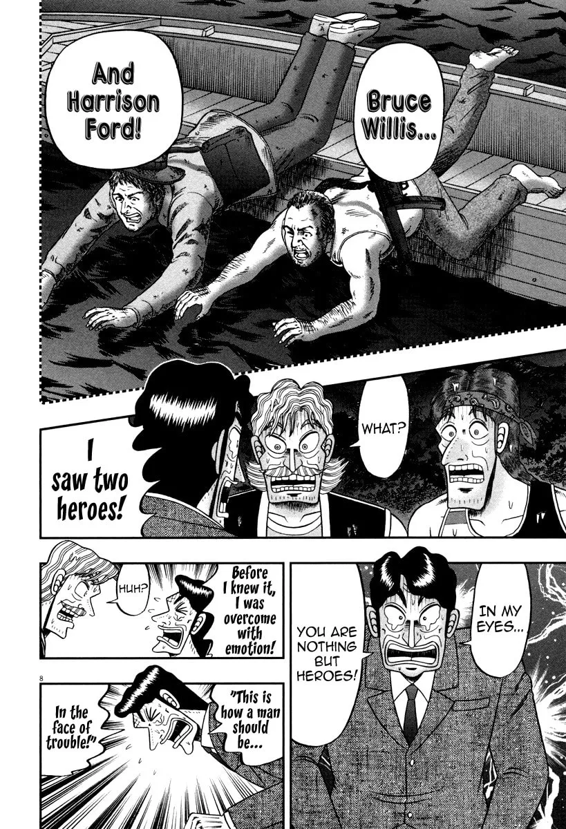 Shin Kurosawa - Saikyou Densetsu Chapter 58 page 7 - 