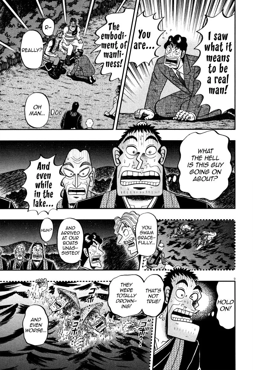 Shin Kurosawa - Saikyou Densetsu Chapter 58 page 8 - 
