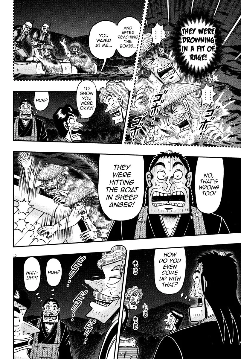 Shin Kurosawa - Saikyou Densetsu Chapter 58 page 9 - 