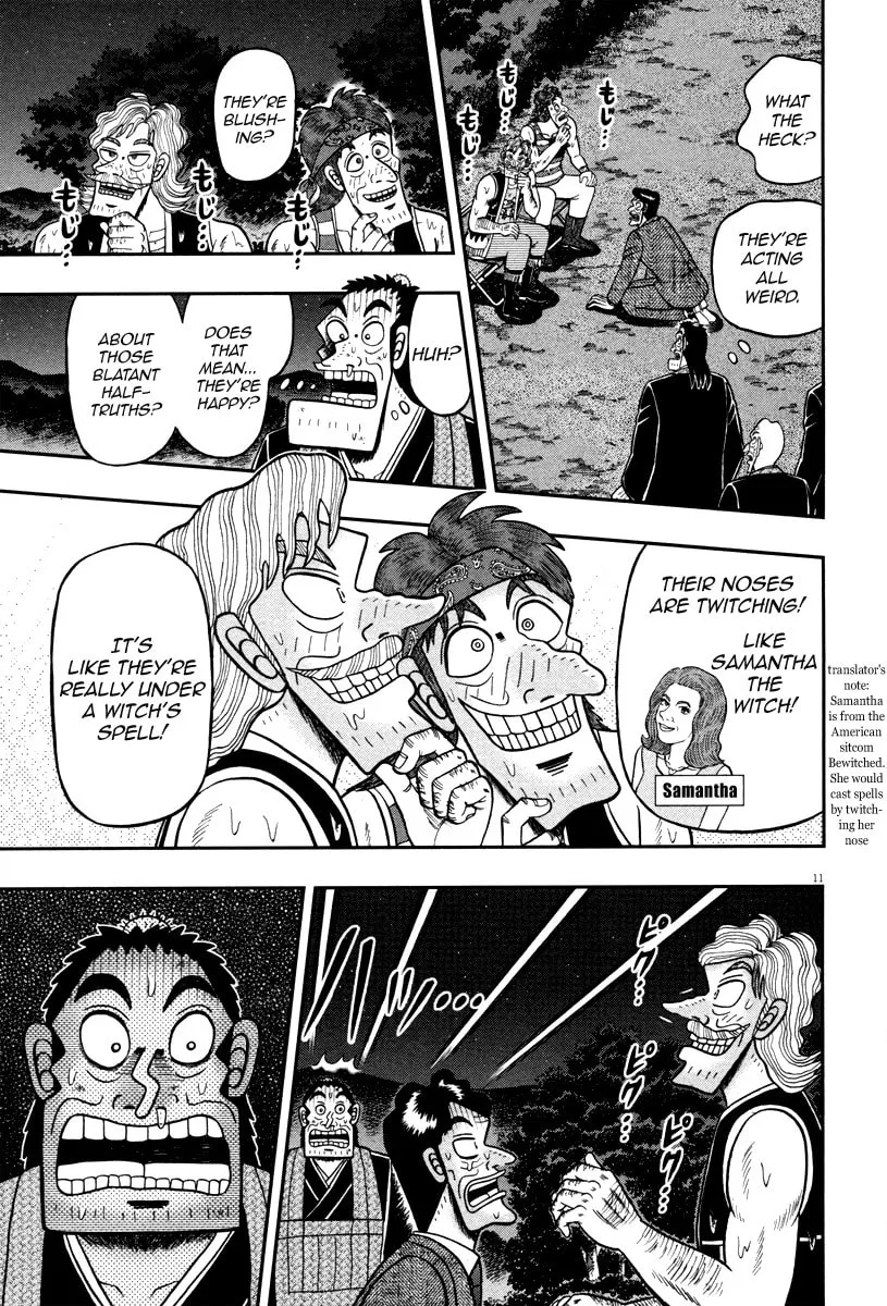 Shin Kurosawa - Saikyou Densetsu Chapter 58 page 10 - 