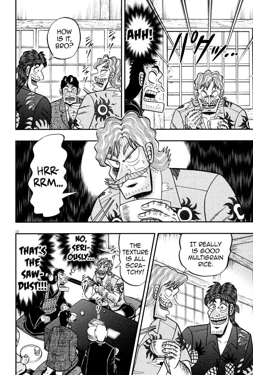 Shin Kurosawa - Saikyou Densetsu Chapter 59 page 12 - 