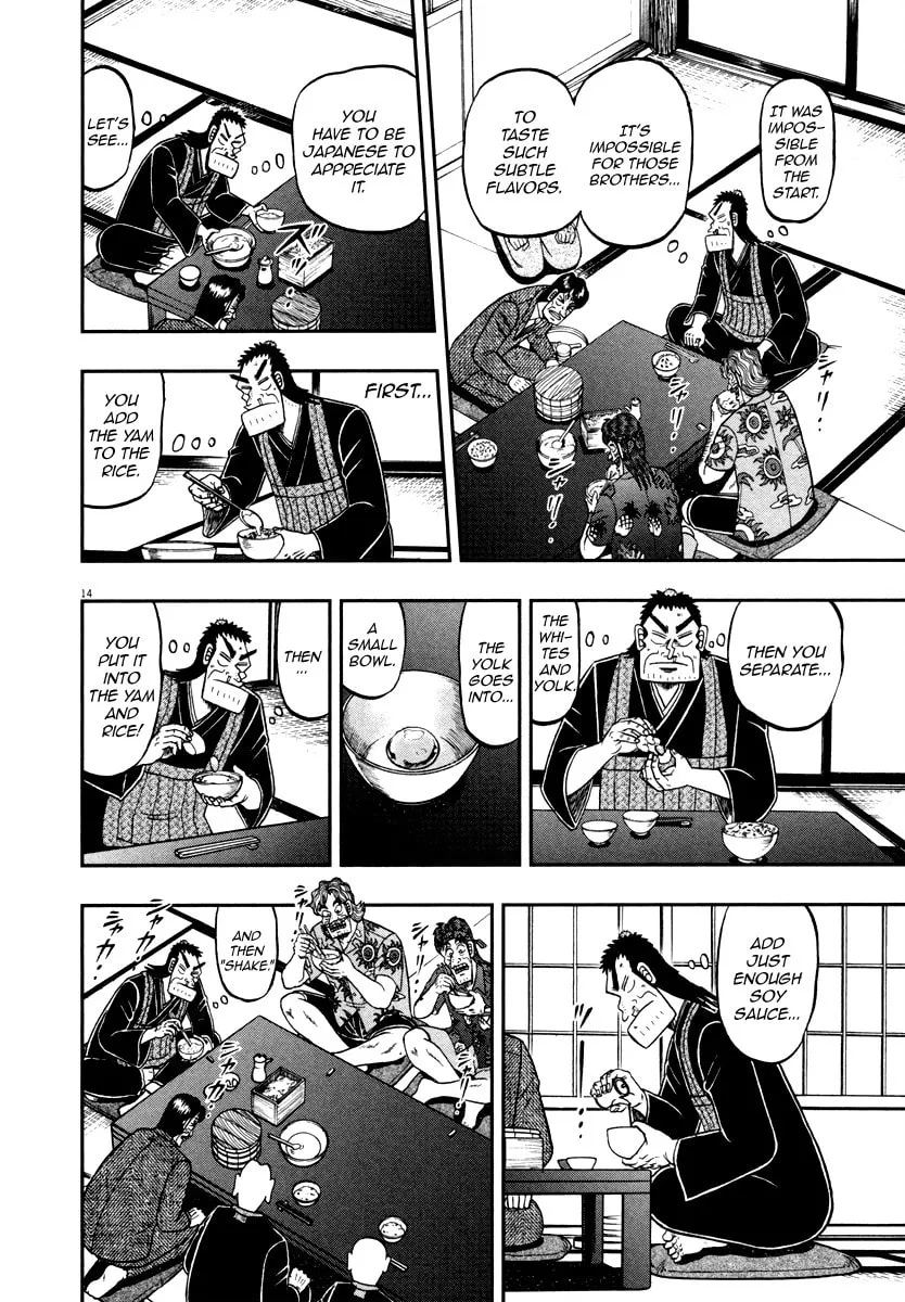 Shin Kurosawa - Saikyou Densetsu Chapter 59 page 14 - 