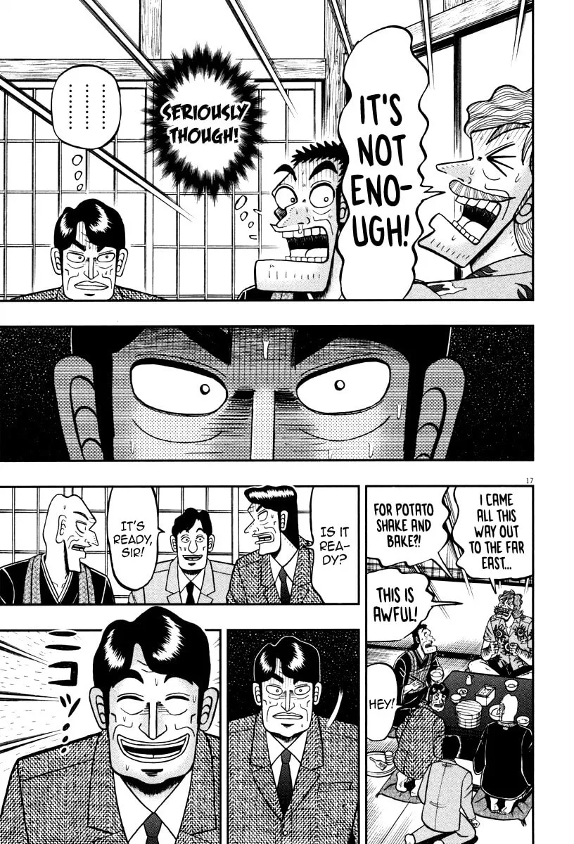 Shin Kurosawa - Saikyou Densetsu Chapter 59 page 17 - 