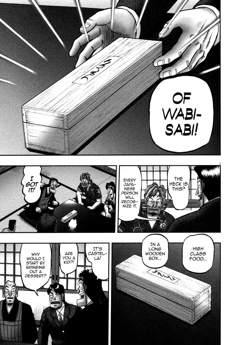 Shin Kurosawa - Saikyou Densetsu Chapter 59 page 3 - 