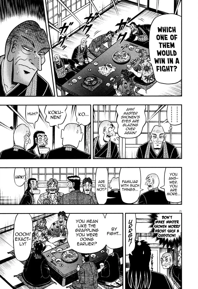 Shin Kurosawa - Saikyou Densetsu Chapter 59 page 21 - 